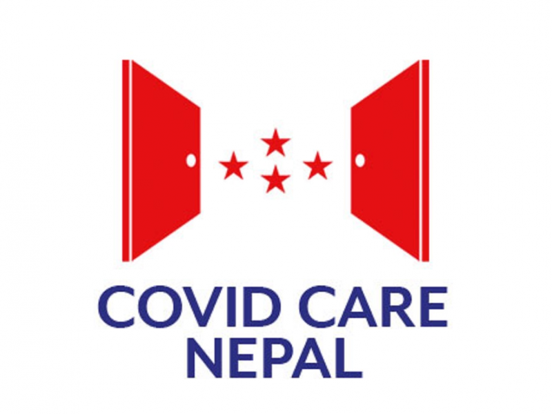 काेभिड केयर नेपाल एप्लिकेसन सार्वजनिक